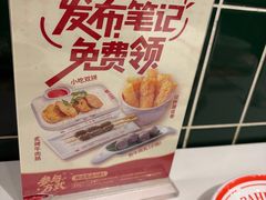 -八合里潮汕鲜牛肉火锅(上海汇智广场店)