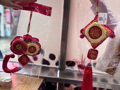 -小泉居(水坑尾店 )