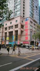 android_upload_pic-瓷肌博士·祛痘科技美肤