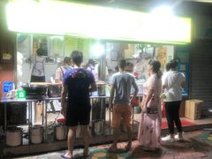 -小草糖水(海棠村店)