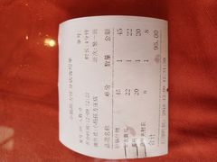 账单-北京小肠陈饭庄(方庄店)