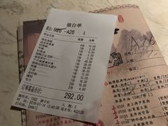 菜单-哥老官重庆美蛙鱼头(西湖银泰十一哥店)