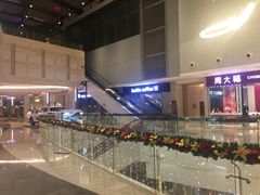 -皇庭广场(福华三路店)