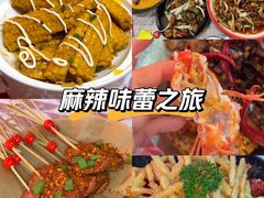 -徐嘉赫龙虾馆