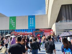 -珠海市博物馆
