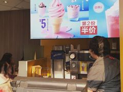 -麦当劳(宾水西道店)