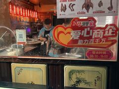 -春梅里卤鹅馆·47年老字号(中山路店)