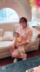 -大美母婴月子中心