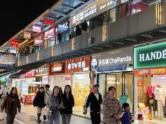 -万达广场(南昌红谷滩店)