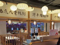 -野妹经典火锅(民治店)