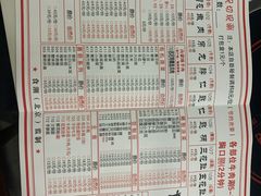 菜单-食潮汕头鲜牛馆(望京保利店)