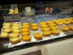 蛋挞-琳琅LIN LANG(解放店)