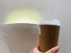 -风吟仟茶(河街店)