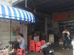 -沙溪兄茶餐厅