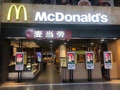 麦辣鸡腿堡套餐-麦当劳(萧山国际机场T3航站楼店)