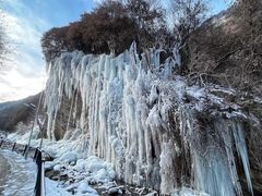 -少华山国家森林公园