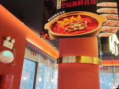 -红盔甲·小龙虾(天钥桥店)