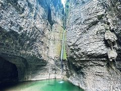 -鹿院坪生态旅游景区