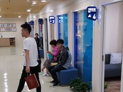 -天津大学爱尔眼科医院(天津总院)
