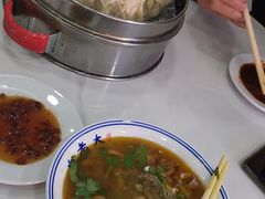 -白老大羊杂碎稍麦