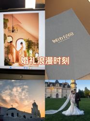 -城市花园婚纱摄影