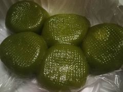 -沈记青团