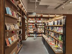-茑屋书店(天目里店)