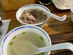 -八十八粉儿(尚都店)