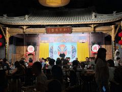 -顺兴老茶馆·精品川菜(世纪城店)