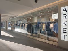 -ARKET CAFÉ(三里屯太古里店)