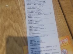 -仟吉·ART FARM主题店(菱角湖万达店)