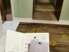 -北京歌华开元大酒店