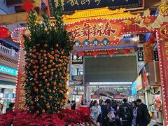 -解放路步行街
