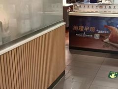 -麦当劳(交道口店)