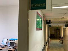 -河北医科大学第四医院(本部)