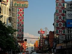 -唐人街(耀华力路)