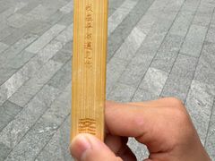 -东湖景区