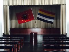 -辛亥革命博物院北区