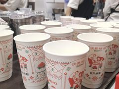 -伏小桃(雁塔MOMOPARK店)
