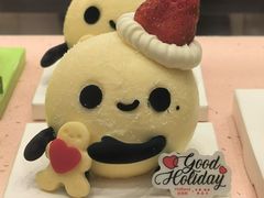 -好利来(团结湖店)