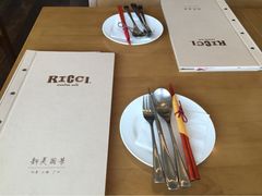 商户图片-Ricci睿奇美式餐厅(五道口店)