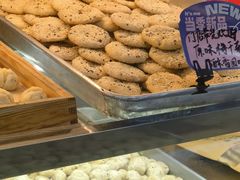-高一点·徽味酥饼王·黄山烧饼