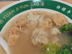 -袁记云饺(莲塘店)