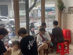 -阿三麻蓉汤圆(顺光大厦店)