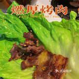 温州，这家韩国烤肉店老板是懂烤肉的
