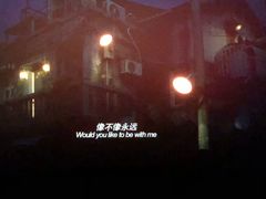 放映厅-万达影城(银兴菲林店)
