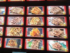 -金刚山烧烤(中山路店)