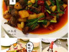-红豆园(文林街店)