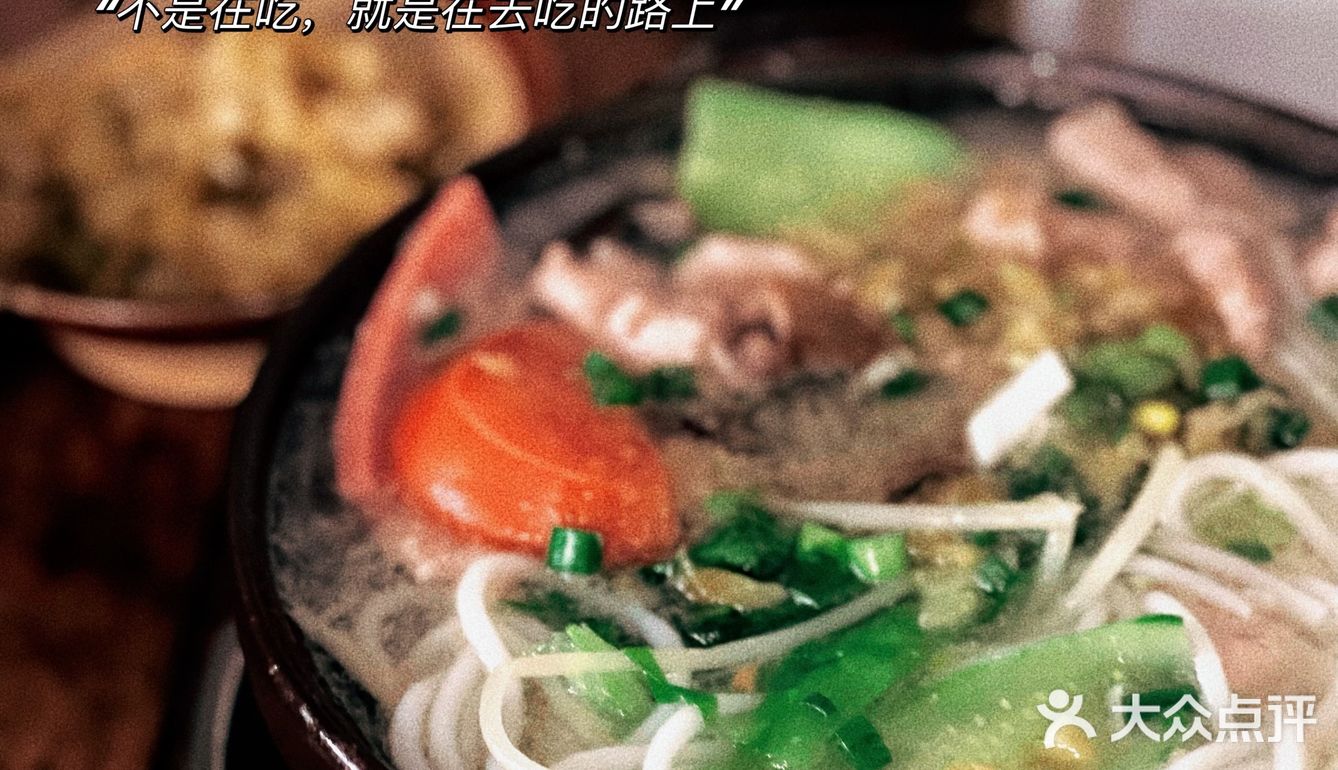 🫡沫姐来啦｜寻找老城记忆？北碚申请出战！