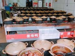 -斯丹姜母鸭·古法干香(涂门街总店)